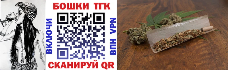 Наркошоп Печоры Амфетамин A PVP ГАШИШ COCAIN Галлюциногенные грибы Бошки Шишки