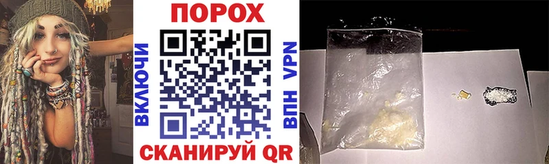 Амфетамин VHQ  Печоры 