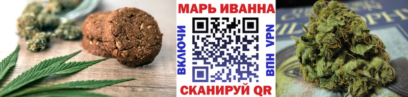 где купить наркоту  Печоры  Еда ТГК марихуана 