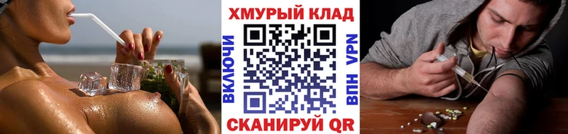мега ССЫЛКА  Печоры  Героин VHQ  цена  