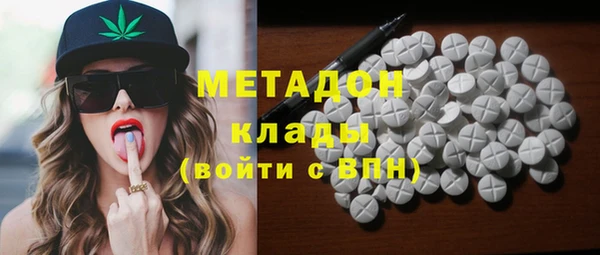 дистиллят марихуана Алзамай