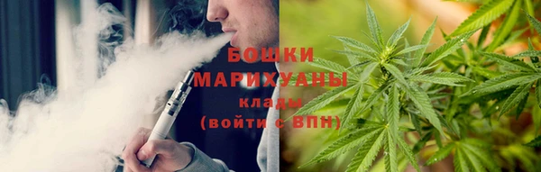 MDMA Premium VHQ Алексеевка