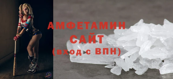дистиллят марихуана Алзамай