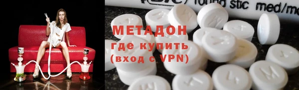 гашишное масло Алексин