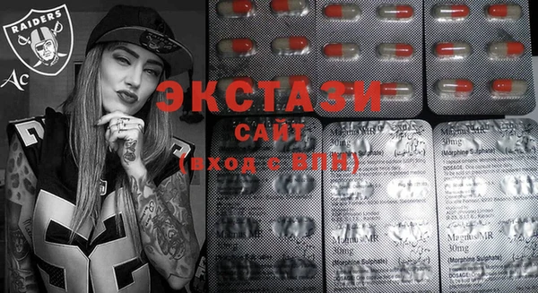 гашишное масло Алексин