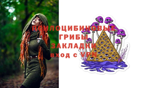 MDMA Premium VHQ Алексеевка