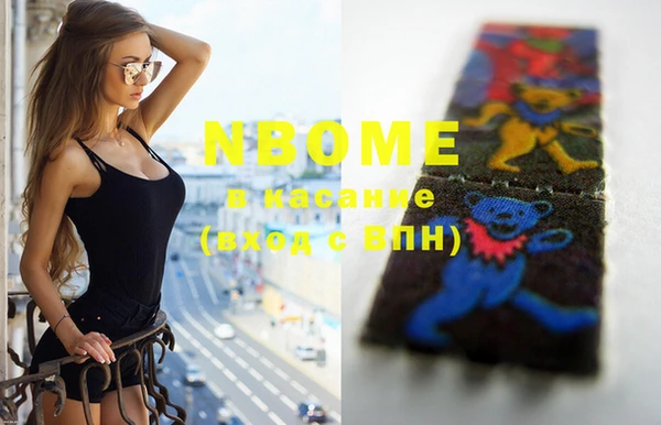 MDMA Premium VHQ Алексеевка