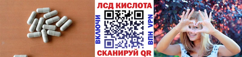ЛСД экстази ecstasy  что такое   Печоры 